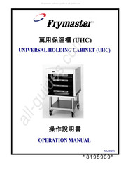Frymaster UHC Operation Manual