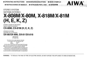 Aiwa X-808M Operating Instructions Manual