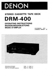 Denon DRM-400 Operating Instructions Manual
