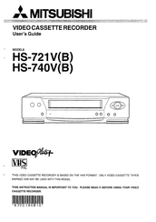 Mitsubishi VIDEOplus+ HS-740V(B) User Manual