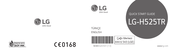 LG LG-H525TR Quick Start Manual