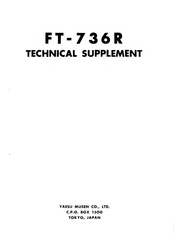 Yaesu FT-736R Technical Supplement