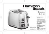 Hamilton Beach 22524-CN Manual