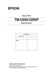 Epson U295 - TM B/W Dot-matrix Printer Manual