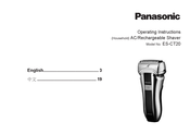 Panasonic ES CT20 Operating Instructions Manual