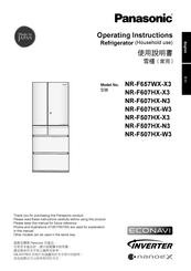 Panasonic NR-F507HX-N3 Operating Instructions Manual