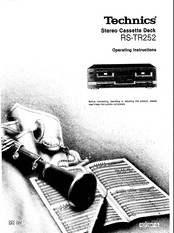 Technics RS-TR252 Operating Instructions Manual