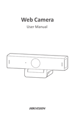HIKVISION DS-UC8 User Manual