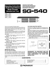 Pioneer SG-540 Operating Instructions Manual