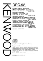 Kenwood DPC-92 Instruction Manual