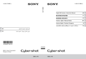 Sony Cyber-Shot DSC-J10 Instruction Manual