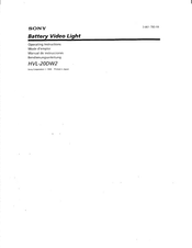 Sony HVL-20DW2 Operating Instructions Manual