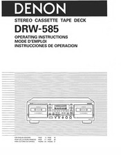 Denon DRW-585 Operating Instructions Manual