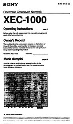 Sony XEC-1000 Operating Instructions Manual