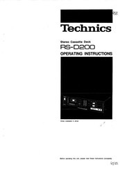 Technics RS-D200 Operating Instructions Manual