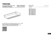Toshiba MMC-UP0151HP-E Installation Manual