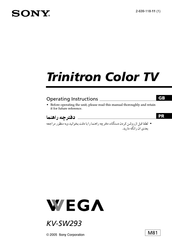 Sony Trinitron WEGA KV-SW293 Operating Instructions Manual