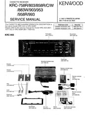 Kenwood KRC-803 Service Manual