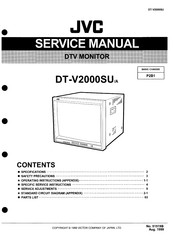 JVC DT-V2000SU - Dtv Monitor Service Manual