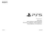Sony PS5 Safety Manual