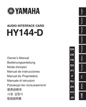 Yamaha HY144-D Owner's Manual