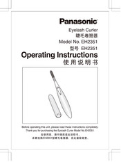 Panasonic EH-2351 Operating Instructions Manual