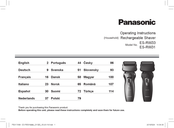 Panasonic ES-RW33 Operating Instructions Manual
