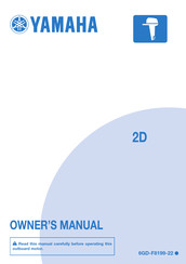 Yamaha 2D Owner's Manual