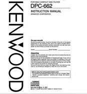 Kenwood DPC-662 Instruction Manual