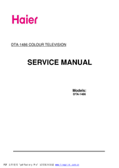 Haier DTA-1486 Service Manual