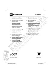 EINHELL 44.199.55 Operating Instructions Manual