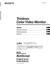 Sony HR Trinitron PVM-D14L5J Operating Instructions Manual