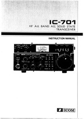 Icom IC-701 Instruction Manual