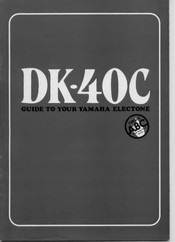 Yamaha Electone DK-40C Manual