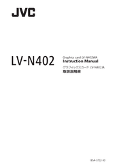 JVC LV-N402WA Instruction Manual