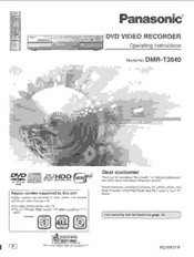 Panasonic DMR-T3040 Operating Instructions Manual