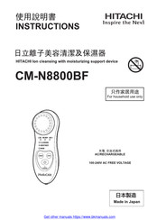 Hitachi CM-N8800BF Instructions Manual