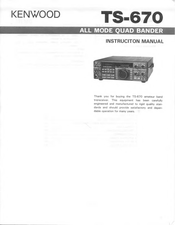Kenwood TS-670 Instruction Manual