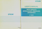 Epson 8133 User Manual