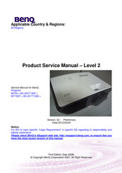 BenQ W700 Product Service Manual