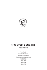 MSI MPG B760I EDGE WIFI DDR4 User Manual