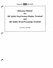 HP 2628A Reference Manual