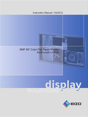 Eizo RadiForce LS560W Instruction Manual