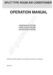 Haier HSM09HA03/R2(DB) Operation Manual