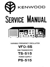 Kenwood TS-515 Service Manual