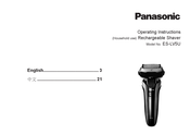 Panasonic ES-LV5U Operating Instructions Manual