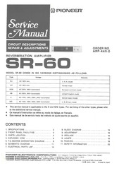 Pioneer SR-60 Service Manual