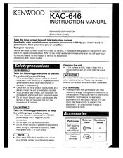 Kenwood KAC-646 Instruction Manual