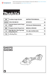 Makita GA038 Instruction Manual