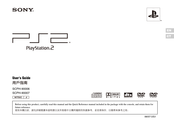 Sony SCPH-90006 User Manual